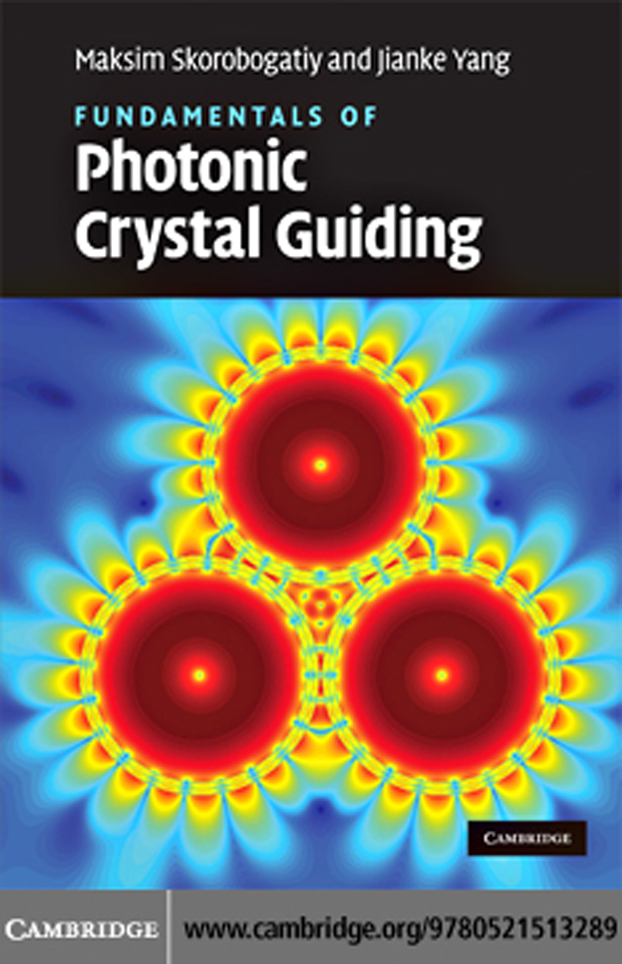 Guide