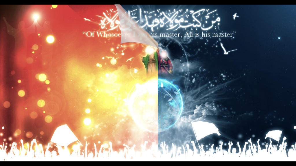 ghadeer parsoptics